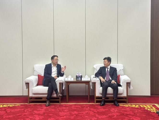 刘刚董事长应邀出席第四届中国核能高质量发展大会暨深圳国际核能产业创新博览会